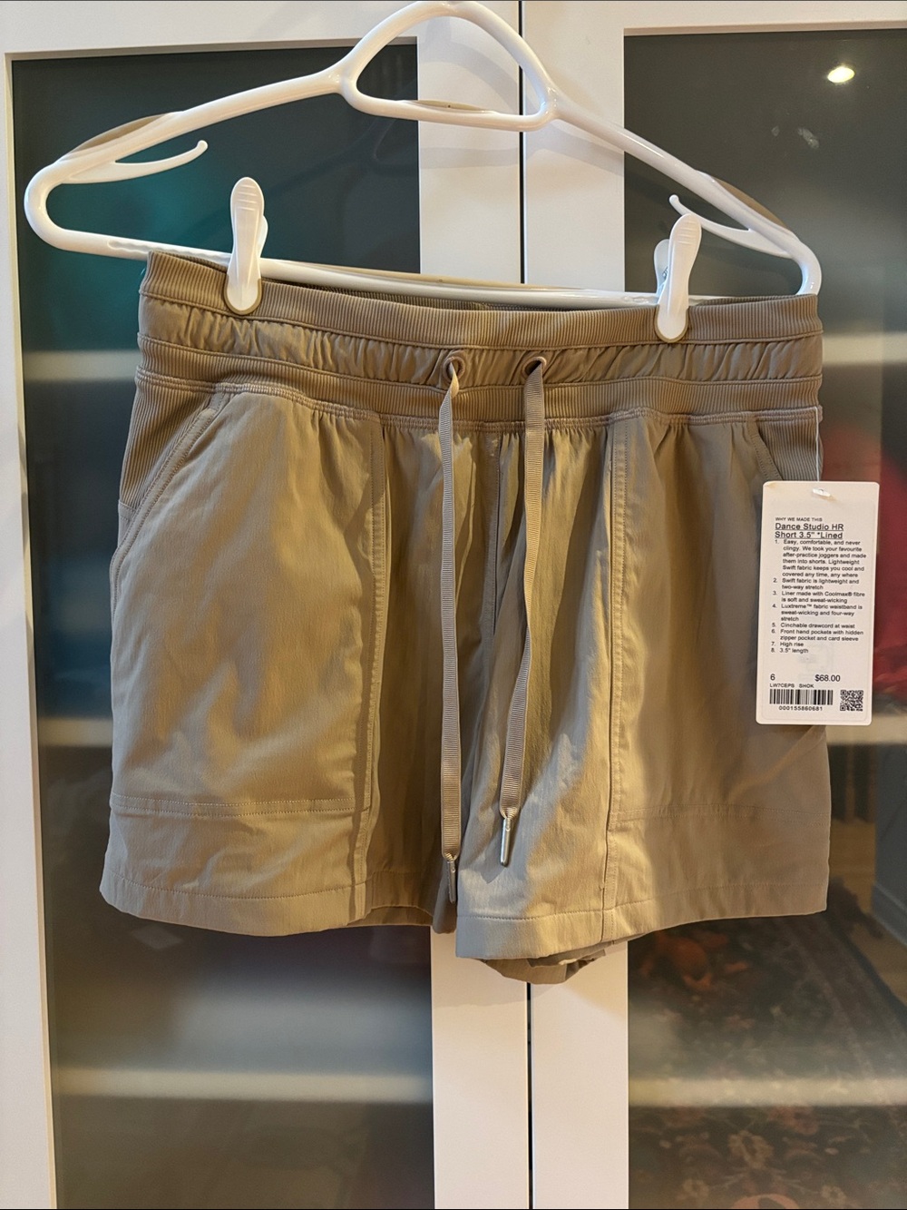Lululemon Dance Studio Shorts SZ 6 Sheer Oak 3.5” NWT 🤎🤎🤎